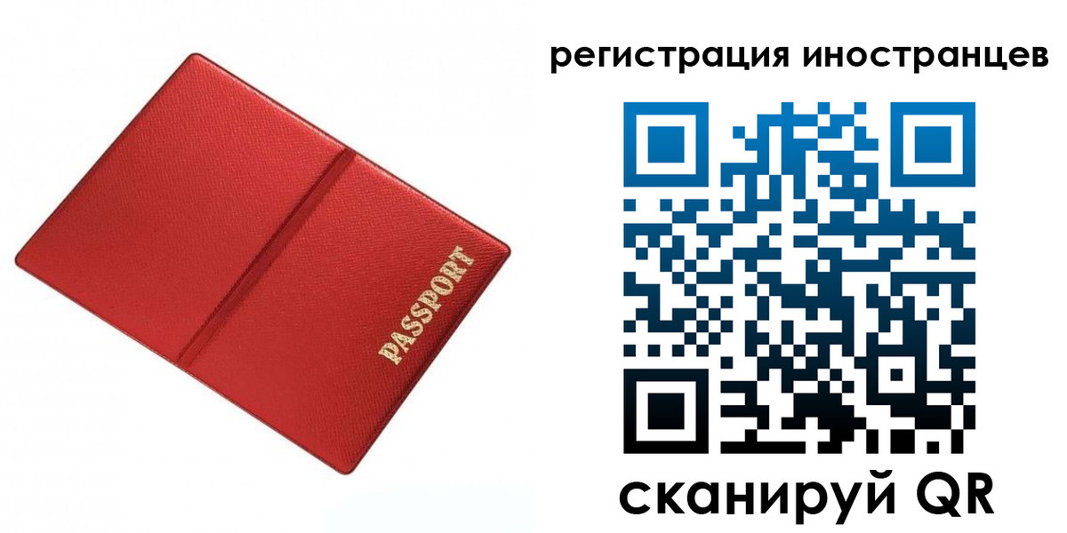форма 3 в Кстово